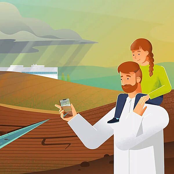 Commercial Spot 600x600